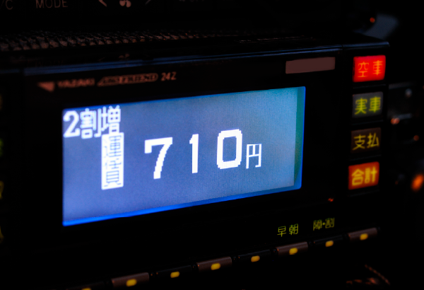 スライドイメージ3