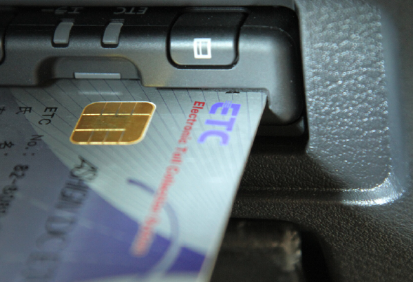 スライドイメージ5