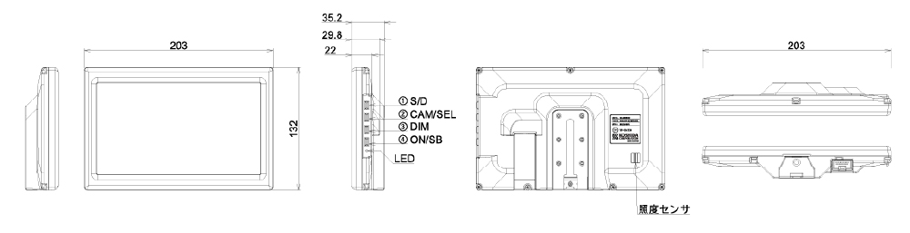8インチ 高画質モニター%0DHM-8000A