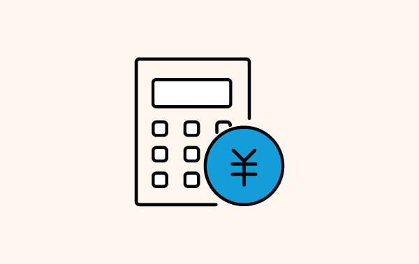 導入費用が安い